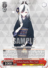 Image for Onikata Kayoko (New Year) (Blue Archive) (BAV/W112-E080 R) - Weiss Schwarz