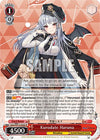Image for Kurodate Haruna (Blue Archive) (BAV/W112-E085 R) - Weiss Schwarz