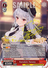 Image for Kurodate Haruna (SP) (Blue Archive) (BAV/W112-E085SP SP) - Weiss Schwarz