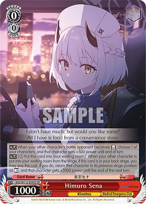 Image for Himuro Sena (SR) (Blue Archive) (BAV/W112-E095S SR) - Weiss Schwarz
