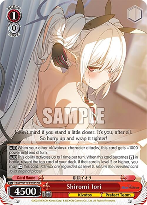 Image for Shiromi Iori (SR) (Blue Archive) (BAV/W112-E098S SR) - Weiss Schwarz