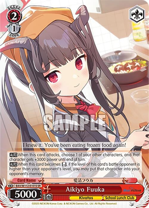 Image for Aikiyo Fuuka (SR) (Blue Archive) (BAV/W112-E101S SR) - Weiss Schwarz