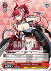 Image for Shimokura Megu (Blue Archive) (BAV/W112-E102 C) - Weiss Schwarz