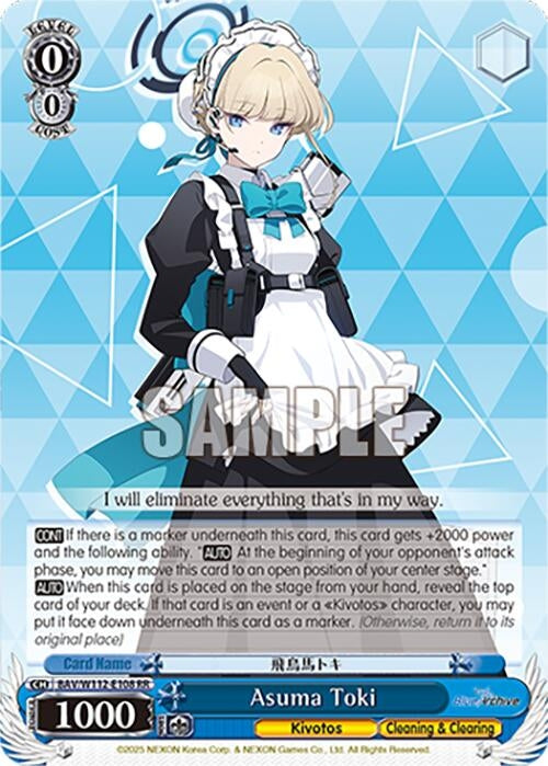 Image for Asuma Toki (Blue Archive) (BAV/W112-E108 RR) - Weiss Schwarz