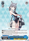 Image for Sunaookami Shiroko (Swimsuit) (Blue Archive) (BAV/W112-E114 R) - Weiss Schwarz