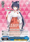 Image for Kuromi Serika (New Year) (Blue Archive) (BAV/W112-E118 U) - Weiss Schwarz