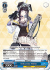 Image for Nekozuka Hibiki (Blue Archive) (BAV/W112-E123 U) - Weiss Schwarz