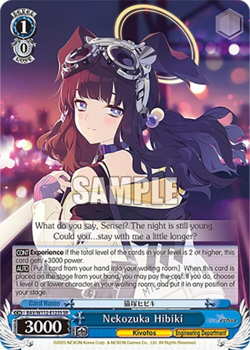 Image for Nekozuka Hibiki (SR) (Blue Archive) (BAV/W112-E123S SR) - Weiss Schwarz