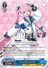 Image for Kurosaki Koyuki (Blue Archive) (BAV/W112-E124 U) - Weiss Schwarz