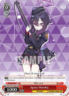 Image for Igusa Haruka (Blue Archive) (BAV/W112-TE01 TD) - Weiss Schwarz