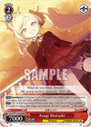 Image for Asagi Mutsuki (RRR) (Blue Archive) (BAV/W112-TE05RRR RRR) - Weiss Schwarz