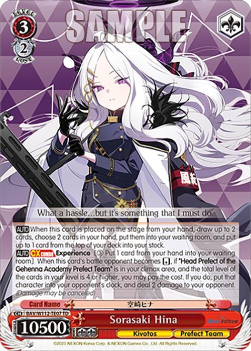 Image for Sorasaki Hina (Blue Archive) (BAV/W112-TE07 TD) - Weiss Schwarz
