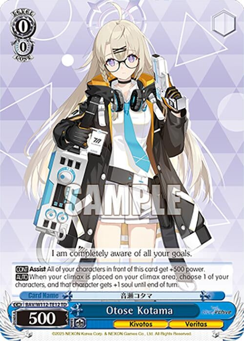 Image for Otose Kotama (Blue Archive) (BAV/W112-TE12 TD) - Weiss Schwarz