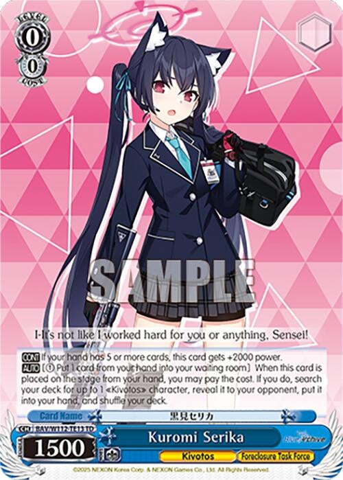 Image for Kuromi Serika (Blue Archive) (BAV/W112-TE13 TD) - Weiss Schwarz