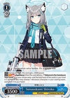 Image for Sunaookami Shiroko (Blue Archive) (BAV/W112-TE15 TD) - Weiss Schwarz