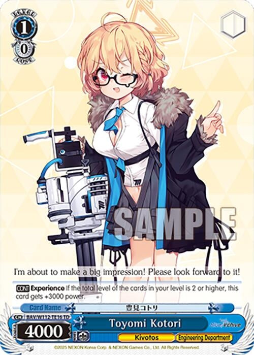 Image for Toyomi Kotori (Blue Archive) (BAV/W112-TE16 TD) - Weiss Schwarz
