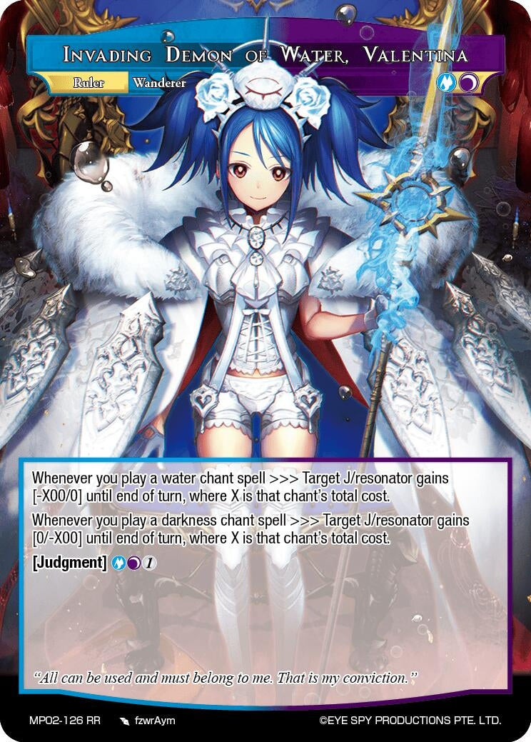 Image for Invading Demon of Water, Valentina // Valentina, Released Terror (Masterpiece Collection 02 "Fates Reunited!") (MP02-126 JR) - Force of Will