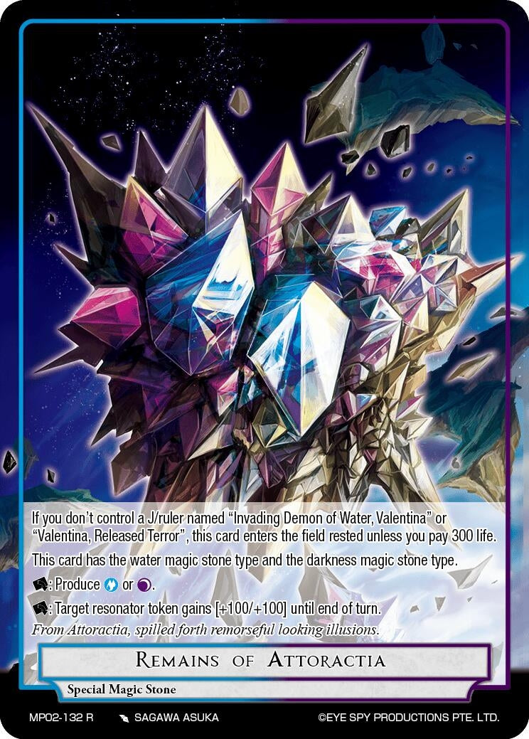 Image for Remains of Attoractia (Masterpiece Collection 02 "Fates Reunited!") (MP02-132 R) - Force of Will