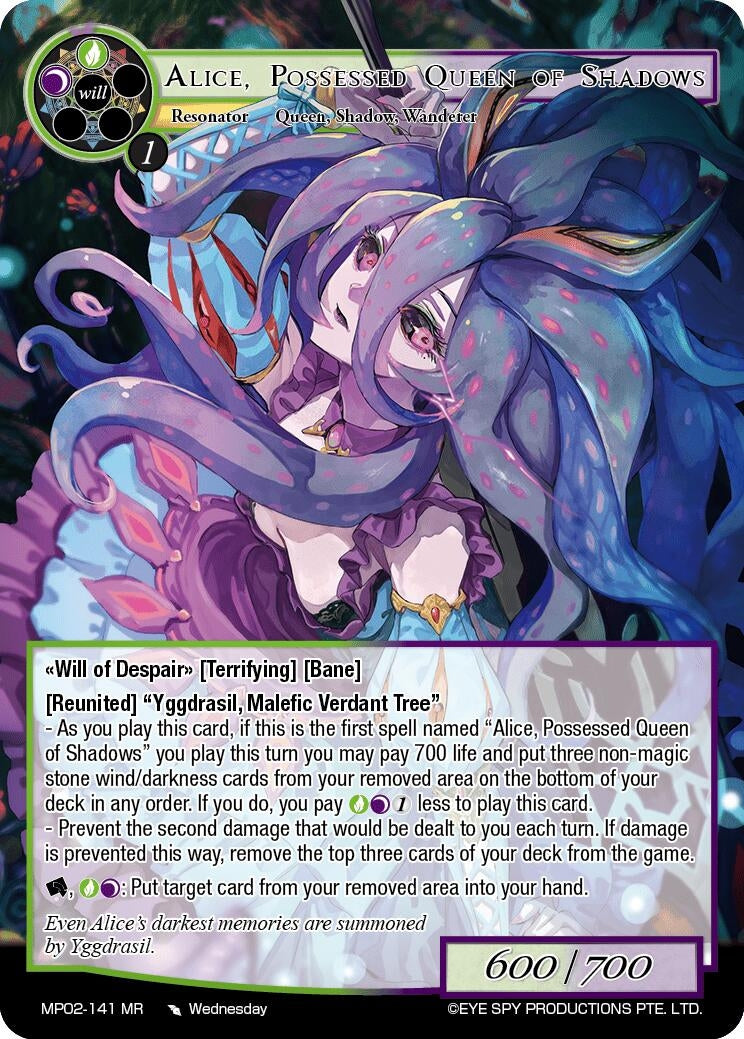 Image for Alice, Possessed Queen of Shadows (Masterpiece Collection 02 "Fates Reunited!") (MP02-141 MR) - Force of Will