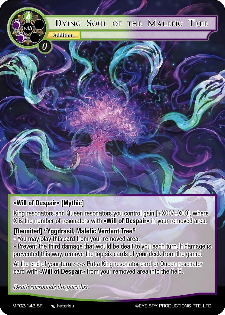 Image for Dying Soul of the Malefic Tree (Masterpiece Collection 02 "Fates Reunited!") (MP02-142 SR) - Force of Will