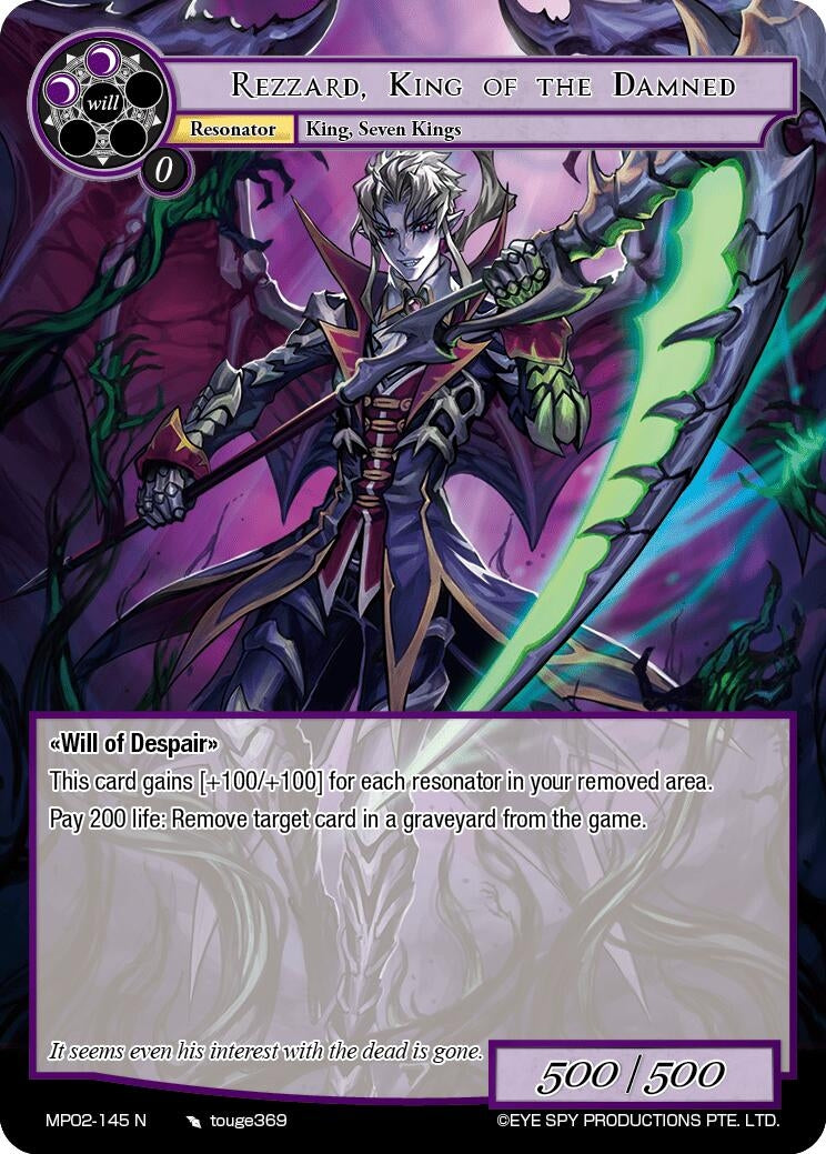 Image for Rezzard, King of the Damned (Masterpiece Collection 02 "Fates Reunited!") (MP02-145 N) - Force of Will