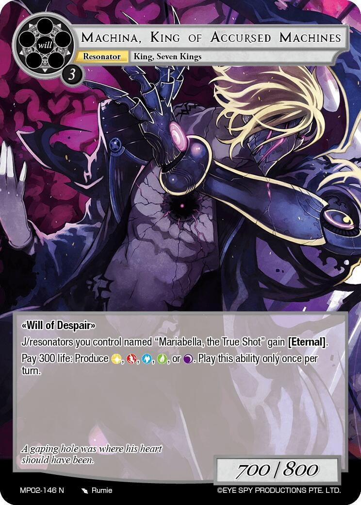 Image for Machina, King of Accursed Machines (Masterpiece Collection 02 "Fates Reunited!") (MP02-146 N) - Force of Will