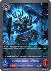 Image for Mechanized Lifeform (Shadowverse: Evolve Promo Cards) (PR-180EN) - Shadowverse: Evolve