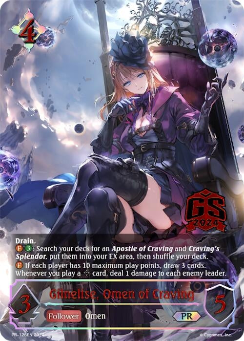 Image for Gilnelise, Omen of Craving - PR-126 (Shadowverse: Evolve Promo Cards) (PR-126EN) - Shadowverse: Evolve