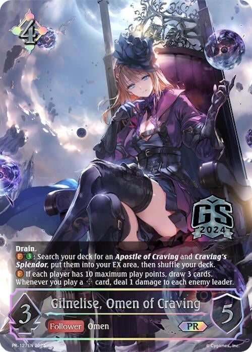 Image for Gilnelise, Omen of Craving - PR-127 (Shadowverse: Evolve Promo Cards) (PR-127EN) - Shadowverse: Evolve