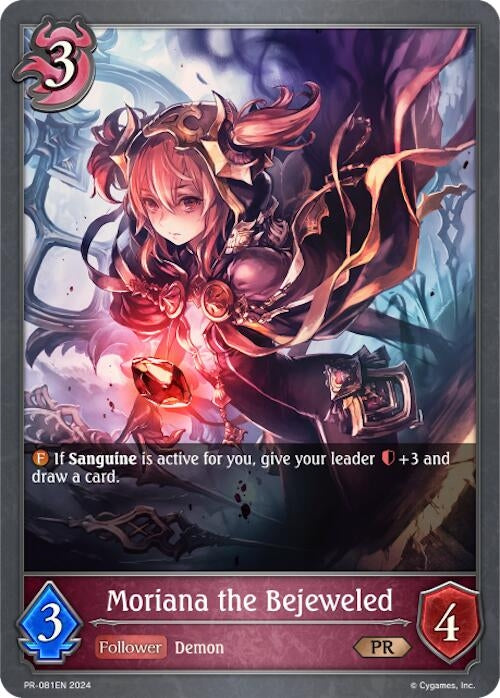 Image for Moriana the Bejeweled (Shadowverse: Evolve Promo Cards) (PR-081EN) - Shadowverse: Evolve