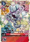 Gotsumon (2025 Regionals Champion) (BT14-009 C) (BT14)