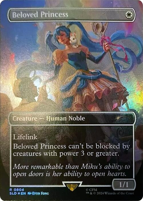Image for Beloved Princess (Rainbow Foil) (Secret Lair Drop Series) (804) - Magic: The Gathering