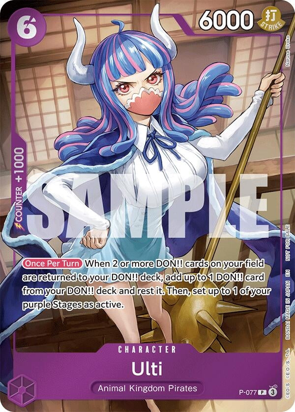 Image for Ulti (Event Pack Vol. 6) (One Piece Promotion Cards) (P-077) - One Piece Card Game