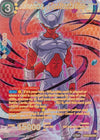 Image for Janemba, Confrontation (SPR) (History of Z) (BT27-088) - Dragon Ball Super: Masters