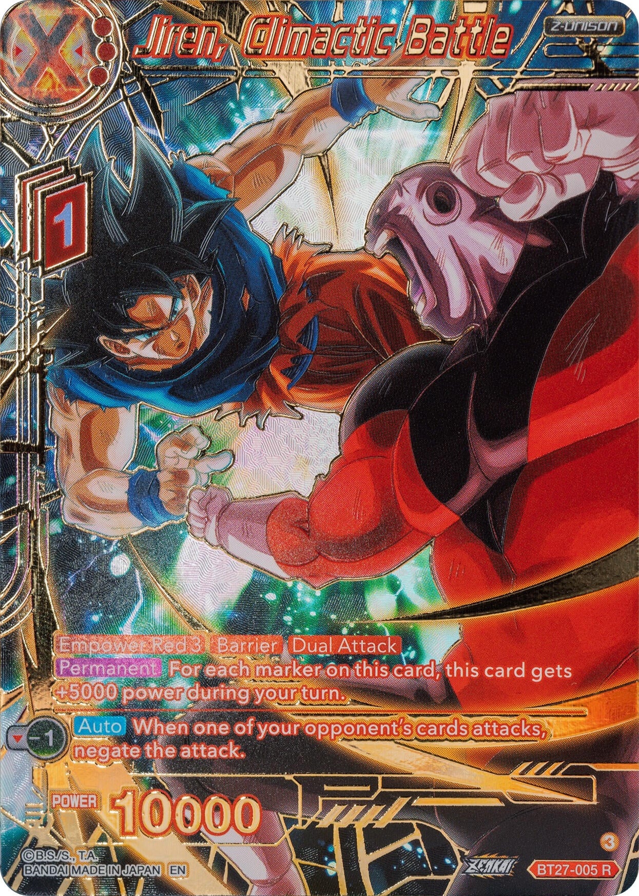 Image for Jiren, Climactic Battle (Gold-Stamped) (History of Z) (BT27-005) - Dragon Ball Super: Masters