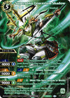 Image for Supersonic Leucerium Shadow (Textured) (Battle Spirits Saga Promo Cards) (PR-073) - Battle Spirits Saga