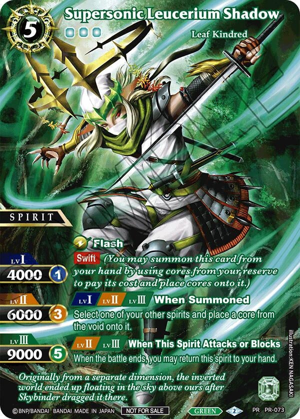Image for Supersonic Leucerium Shadow (Textured) (Battle Spirits Saga Promo Cards) (PR-073) - Battle Spirits Saga