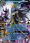 Image for Great Aurumancer Synthetria (Textured) (Battle Spirits Saga Promo Cards) (PR-074) - Battle Spirits Saga