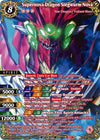 Image for Supernova Dragon Siegwurm Nova (Battle Spirits Saga Promo Cards) (BSS01-001) - Battle Spirits Saga