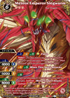 Image for Meteor Emperor Siegwurm (Battle Spirits Saga Promo Cards) (BSS02-006) - Battle Spirits Saga