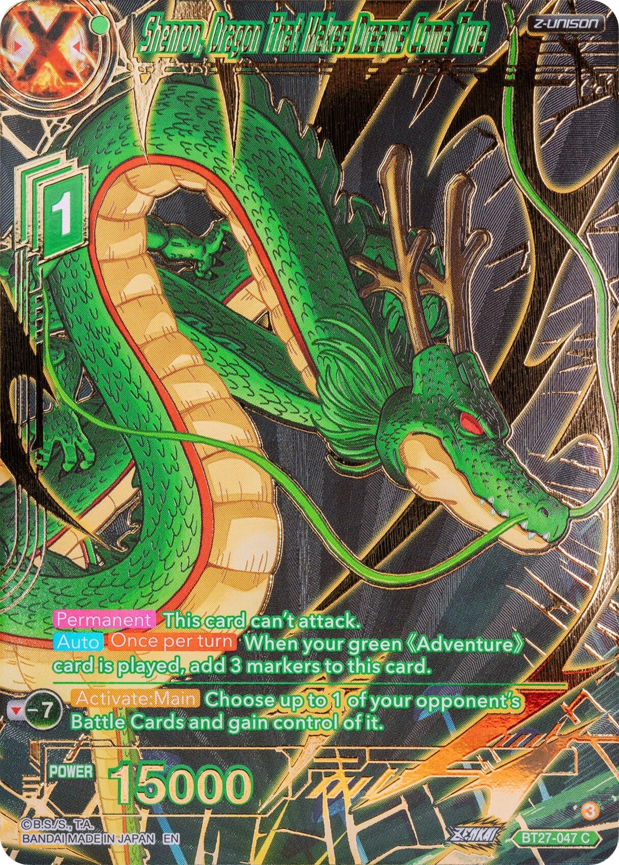 Image for Shenron, Dragon That Makes Dreams Come True (Gold-Stamped) (History of Z) (BT27-047) - Dragon Ball Super: Masters