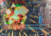 Image for Destruction of Mogina (Gold-Stamped) (History of Z) (BT27-113) - Dragon Ball Super: Masters