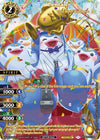 Image for Pentan (Summoner's Legacy 1st Place) (Battle Spirits Saga Promo Cards) (BSS01-099) - Battle Spirits Saga