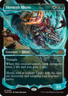 Image for Skirmish Rhino (Showcase) (Tarkir: Dragonstorm) (408) - Magic: The Gathering
