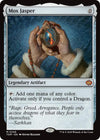 Image for Mox Jasper (Tarkir: Dragonstorm) (246) - Magic: The Gathering