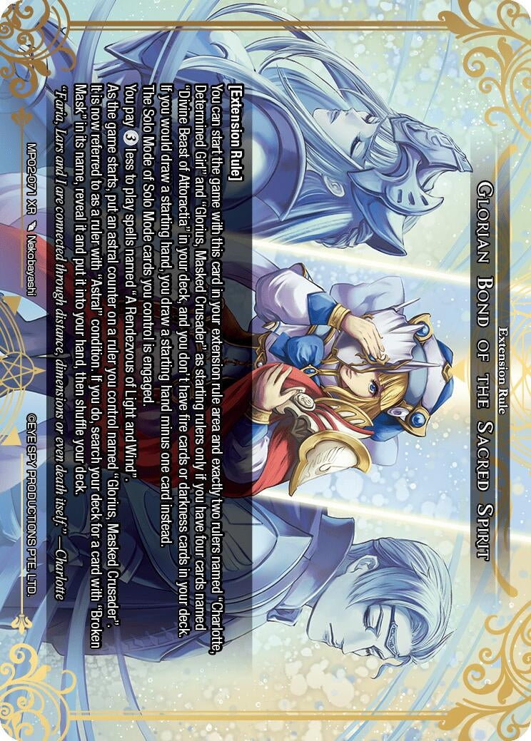 Image for Glorian Bond of the Sacred Spirit (Masterpiece Collection 02 "Fates Reunited!") (MP02-071 XR) - Force of Will