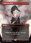 Image for Lightning Bolt (0037) (Secret Lair Showdown) (37) - Magic: The Gathering
