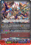 Image for Interdimensional Dragon, Chronoscommand Dragon (DZ-BT06: Generation Dragenesis) (DZ-BT06/005EN) - Cardfight Vanguard