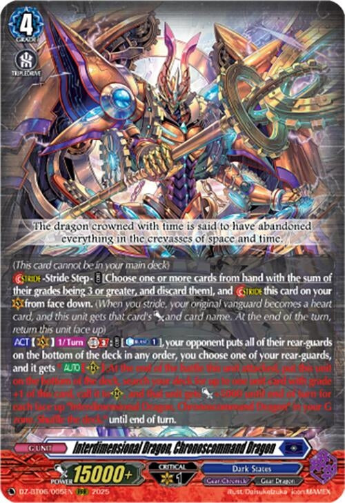 Image for Interdimensional Dragon, Chronoscommand Dragon (DZ-BT06: Generation Dragenesis) (DZ-BT06/005EN) - Cardfight Vanguard