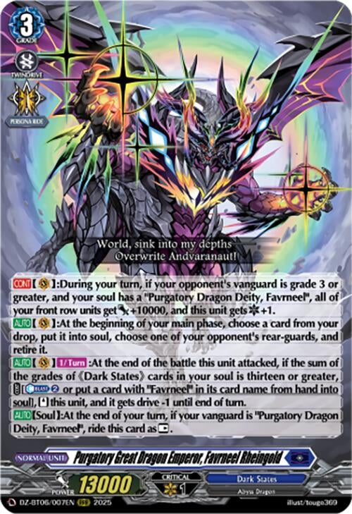 Image for Purgatory Great Dragon Emperor, Favrneel Rheingold (DZ-BT06: Generation Dragenesis) (DZ-BT06/007EN) - Cardfight Vanguard